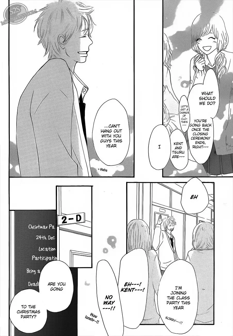 Kimi Ni Todoke Chapter 65 21